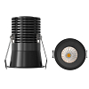 9274 Встраиваемый светильник MANTRA CANE 100_100_3194300